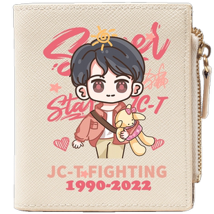 檀健次 周边 同款 猎罪图鉴 同人 粉丝 应援 纪念 礼物 短款 钱包