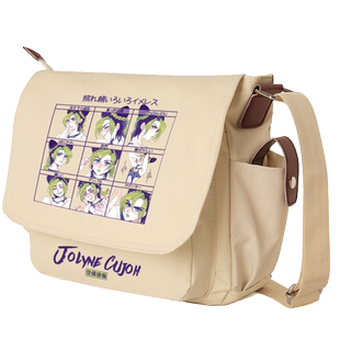 JOJO的奇妙冒险石之海周边斜挎包单肩包动漫二次元空条徐伦承太郎