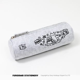 橹穆CP周边王橹杰穆祉丞卡通谷子TF家族四代应援礼物 文具袋 笔袋