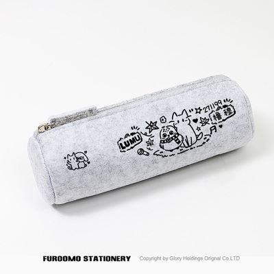 橹穆CP王橹杰穆祉丞应援文具笔袋