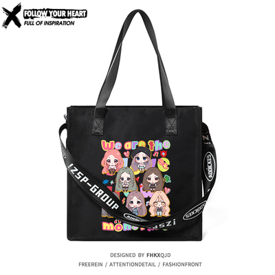 babymonster粉丝应援单肩斜挎包