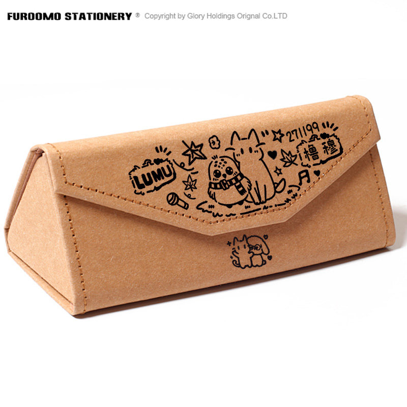 橹穆王橹杰穆祉丞CP周边TF四代粉丝可爱应援物折叠眼镜盒收纳笔盒,模玩/动漫/周边/娃圈三坑/桌游,影视/明星周边,淘宝优惠券,粉丝福利购,淘宝优惠卷