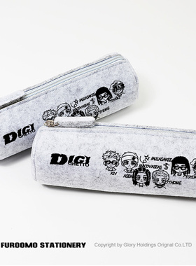 DIGIGHETTO地基街头说唱厂牌同款周边应援笔袋大容量收纳袋文具袋