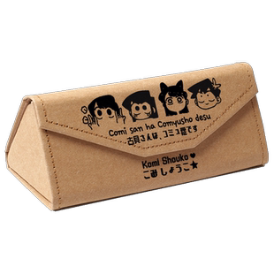 古见同学有交流障碍症周边 硝子 只野仁人动漫二次元眼镜盒文具盒