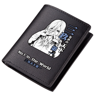 五等分的花嫁 新娘 中野三玖 四叶五月 动漫 二次元 周边 钱包