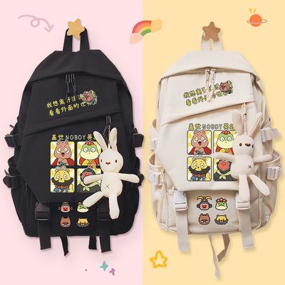 浪浪山的小妖怪周边双肩书包背包
