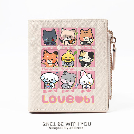 ZB1专辑同款 可爱 卡通 钱包卡包二合一 ZEROBASEONE 章昊 沈泉锐