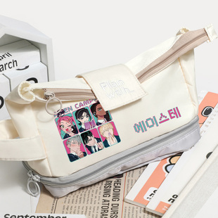 alienstage异形舞台同人周边ivan till Mizi Sua二次元笔袋文具袋