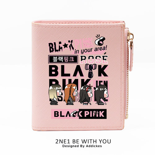 blackpink周边应援同款墨粉钱包