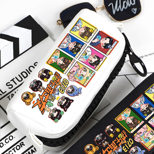 0713 再就业男团 快乐再出发 周边 陈楚生王栎鑫 应援 笔袋文具盒