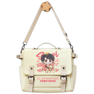 檀健次 周边 同款 粉丝 应援书包 猎罪图鉴同人 单肩包斜挎包学生