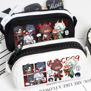 超自然行动组逍零游戏周边逍遥零同人谷子女学生二次元笔袋文具袋