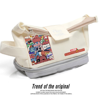 countryhumans国家拟人周边笔袋