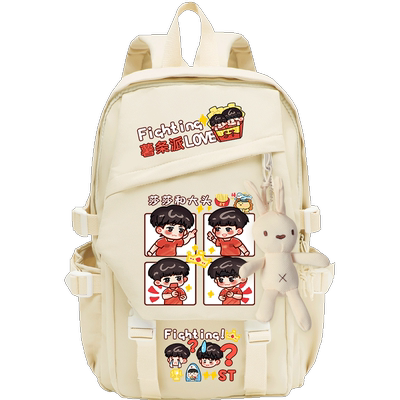 孙颖莎王楚钦国乒莎头CP双肩背包