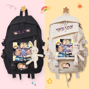 Heated Rivalry周边 美剧巅峰对决 ilya同款 双肩包 学生书包背包