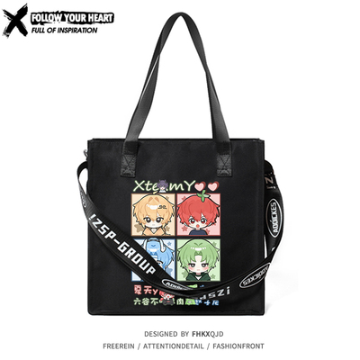 XteamY天门周边提袋单肩包