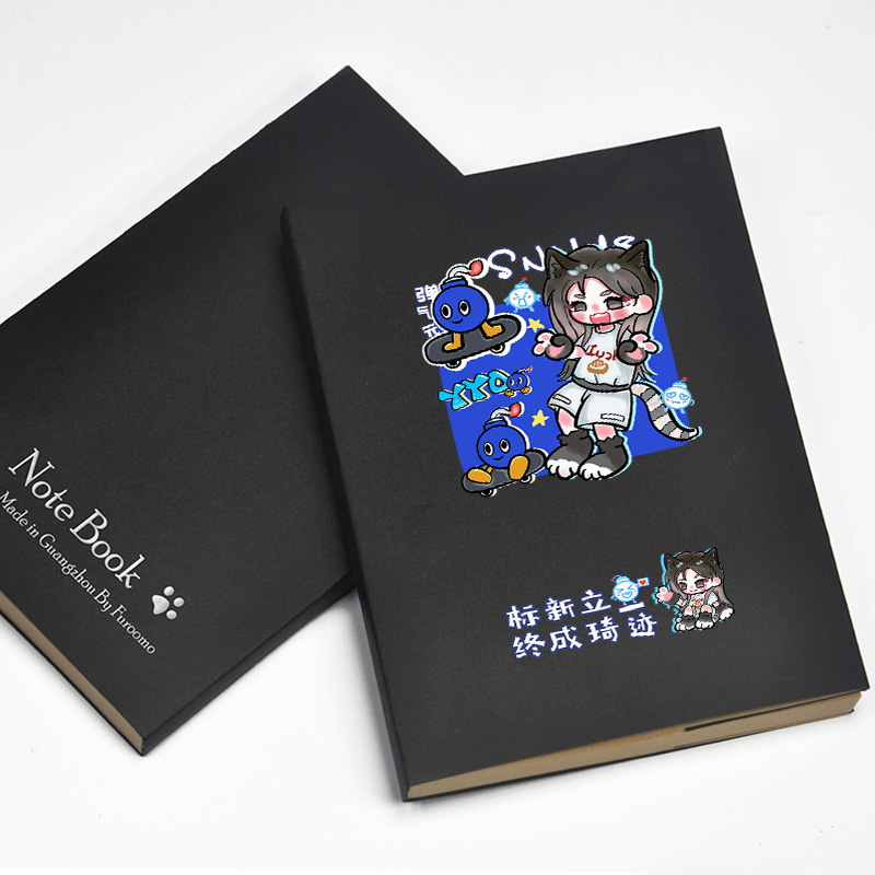 袁一琦元气弹SNH48周边笔记本子