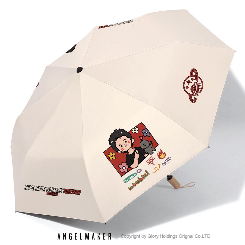 华晨宇周边同款粉丝应援物雨伞图片