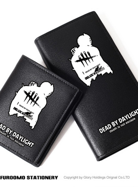 黎明杀机 钱包 steam PC恐怖游戏周边 Dead by Daylight 钱夹