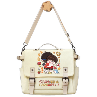 孙颖莎王楚钦应援周边 莎头组合同款 斜挎单肩包 学生书包 帆布包