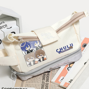 龙族卡塞尔之门周边路明非楚子航同人谷子吧唧二次元学生文具笔袋