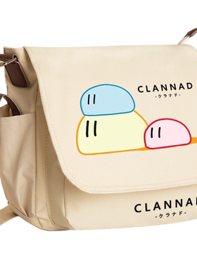 Clannad团子动漫单肩包包包