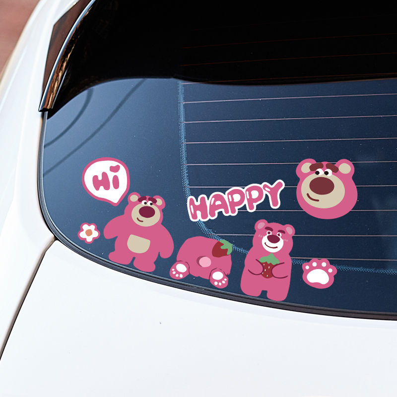 网红卡通可爱草莓熊车贴小熊贴画汽车装饰贴纸车窗车身划痕遮挡贴