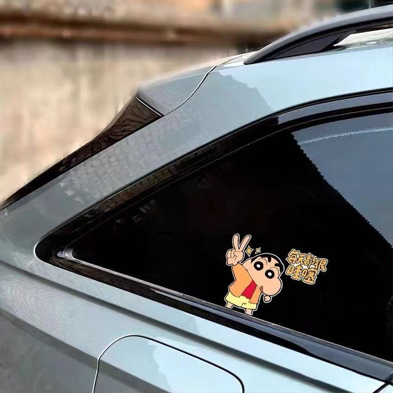 蜡笔小新车贴个性创意每天都很哇塞每天开心文字贴汽车划痕装饰贴