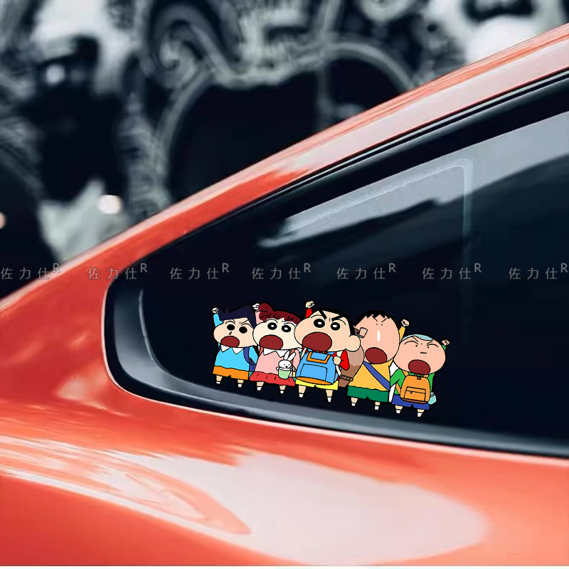 蜡笔小新车贴创意卡通电动车摩托行李箱装饰贴汽车身玻璃贴纸防水