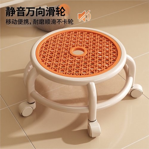万向轮小凳子移动家用美缝带轮凳
