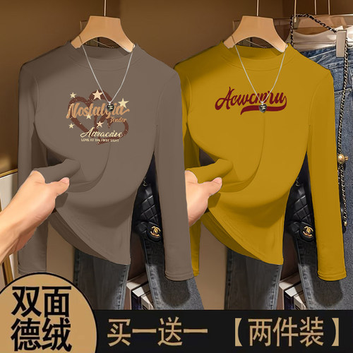 单/两件秋冬季德绒打底衫半高领保暖新款长袖洋气显瘦inst恤上衣