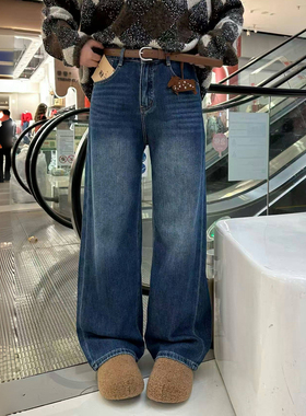欧货牛仔裤女2026早春新款阔腿裤深蓝色显瘦直筒拖地裤洋气水洗