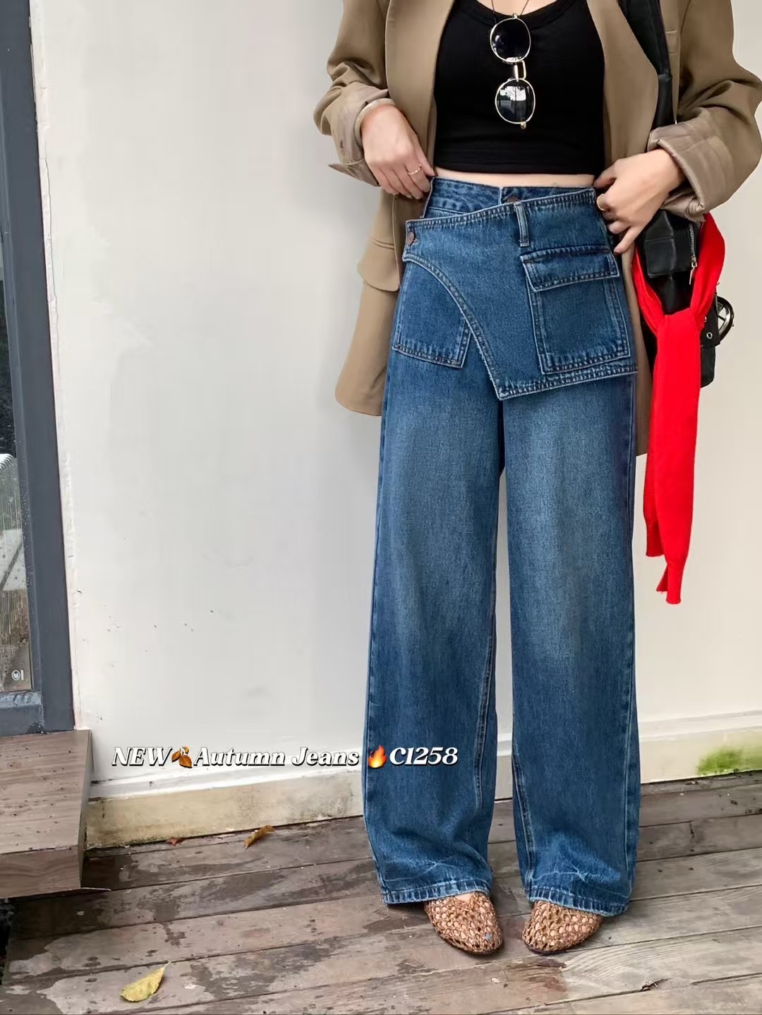 欧货蓝舟牛仔裤女2025秋新款高腰直筒拖地裤美式假两件阔腿裤显瘦