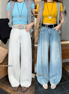 欧货蓝舟牛仔裤女2026春季新款弯刀裤灰白色直筒宽松休闲显瘦弹力