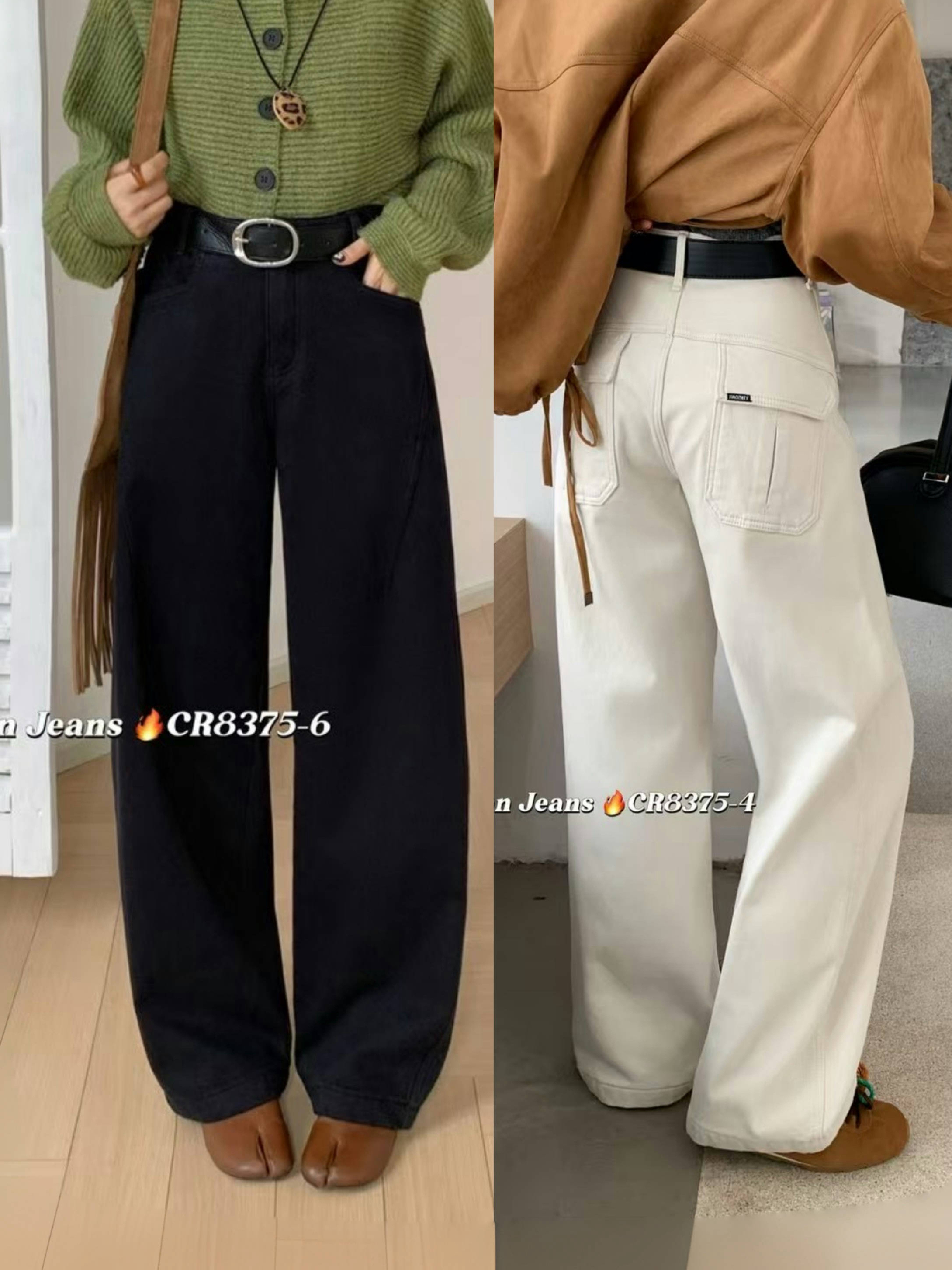 欧货爆款牛仔裤女2025秋冬新款加绒弯刀裤藏青色宽松显瘦直筒弹力