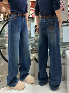 欧货加厚绒牛仔裤女2025冬季窄版阔腿裤深蓝色直筒裤显瘦弹力刺绣