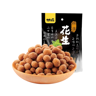 甘源椒盐香辣味花生官方旗舰店