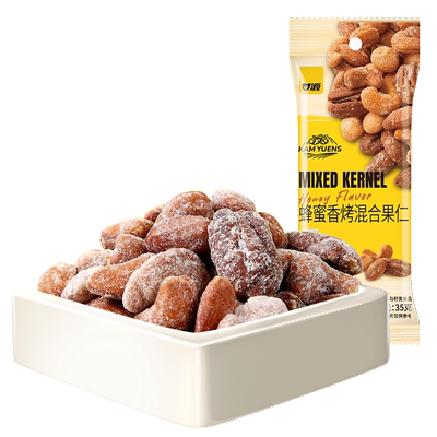 甘源蜂蜜香烤混合果仁
