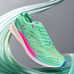 CIERSES/凯瑟士龙爪1.0Pro全掌碳板跑鞋2025夏季新款竞速运动鞋