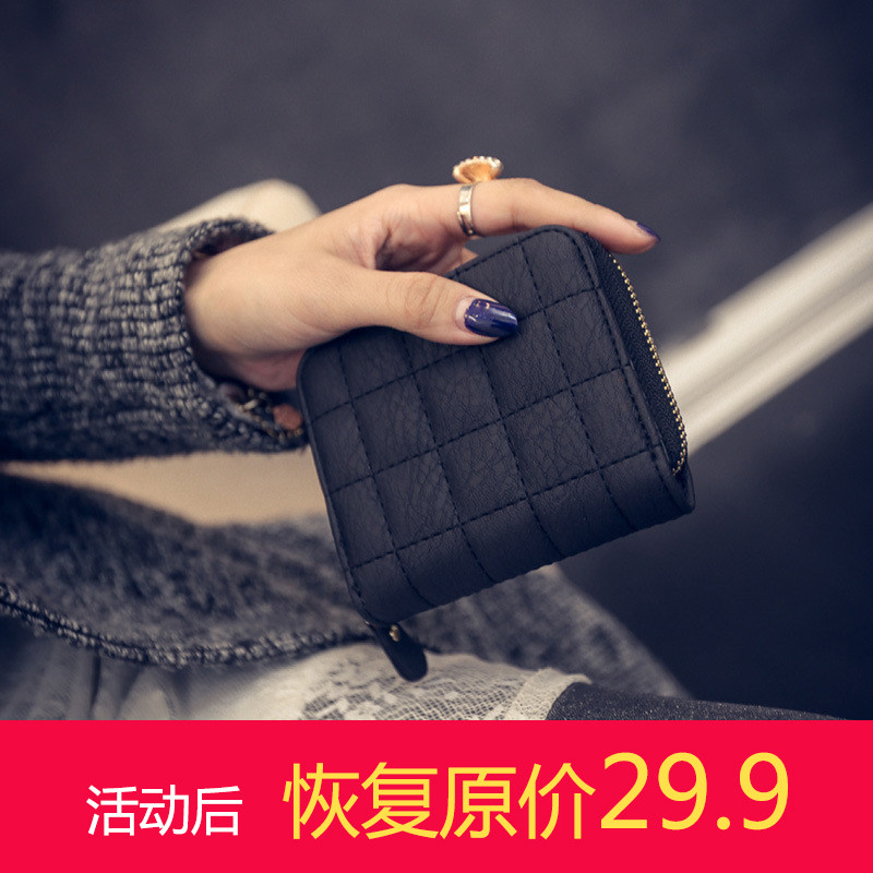 Sac homme - Ref 57150 Image 1