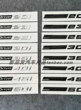 适用于宝马改装车标X1X3X5X6系列叶子板标 SDrive35i 25i排量侧标