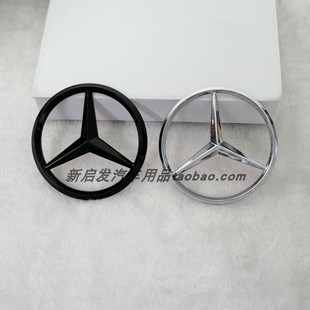 适用于奔驰ABCES级CLA GLC发动机车标V8引擎盖V6三叉星标志ML GLK