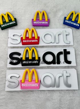适用奔驰精灵#1斯玛特smart尾标麦当劳个性尾标车标字母标贴车贴