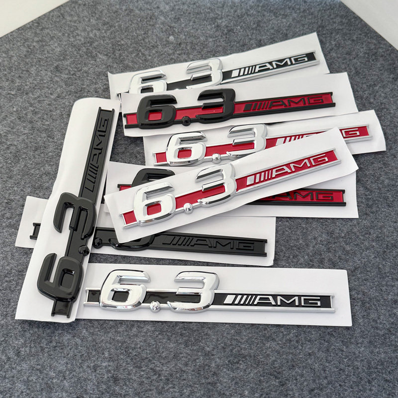 适用于奔驰C63改装6.3AMG叶子板侧标E63排量标车标标贴字牌车标贴