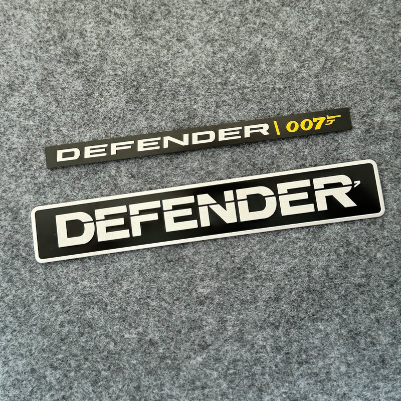 适用于路虎卫士车贴DEFENDER车标个性改装后尾标机盖标金属字母标