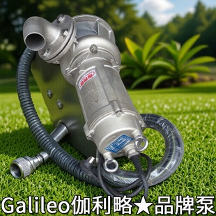 一般无生产厂家水工业泵品牌户外15kw手提式 锂电马鞍山西螺旋桨泵