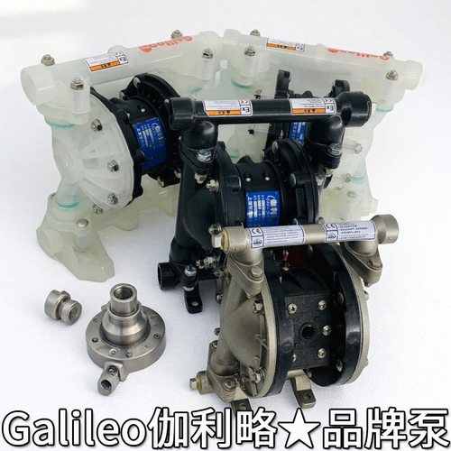 煤矿矿用往复注浆粉尘灌胶隔膜自吸泵不锈钢抽吸柱塞配件厂喷漆泵