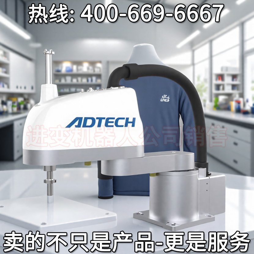 众为兴HR4215 SCARA四轴机器人 众为兴工业机器人 众为兴机器人