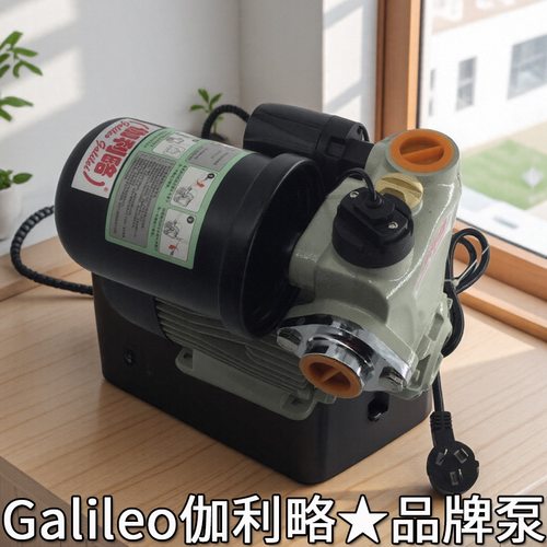 热水增压离心电泵器自吸抽水泵小型改全自动上海不锈钢厂家泵
