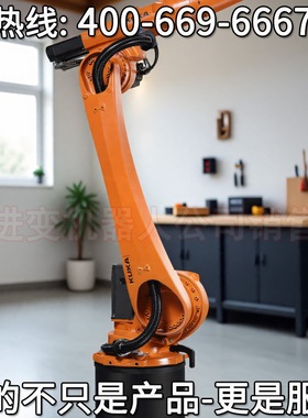 KR 16 R1610-2库卡机器人 库卡搬运机器人 库卡机器人保养
